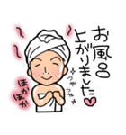 T's Sticker C-ver.（個別スタンプ：18）