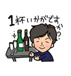 T's Sticker C-ver.（個別スタンプ：19）