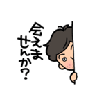 T's Sticker C-ver.（個別スタンプ：20）