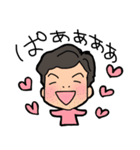 T's Sticker C-ver.（個別スタンプ：21）