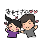 T's Sticker C-ver.（個別スタンプ：27）