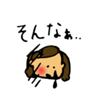 ほたてちゃん（個別スタンプ：2）