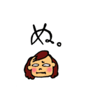 ほたてちゃん（個別スタンプ：4）