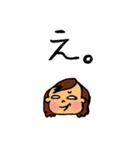 ほたてちゃん（個別スタンプ：5）