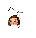 ほたてちゃん（個別スタンプ：9）