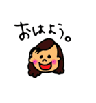 ほたてちゃん（個別スタンプ：10）