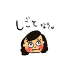 ほたてちゃん（個別スタンプ：12）