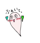 ほたてちゃん（個別スタンプ：13）