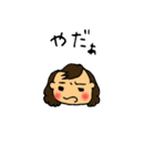 ほたてちゃん（個別スタンプ：22）