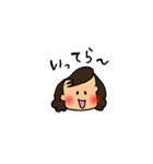 ほたてちゃん（個別スタンプ：39）