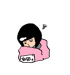 はんちゃん（個別スタンプ：3）