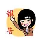 はんちゃん（個別スタンプ：6）