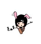 はんちゃん（個別スタンプ：8）