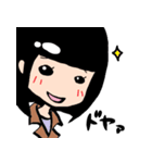 はんちゃん（個別スタンプ：9）