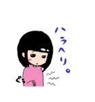 はんちゃん（個別スタンプ：16）