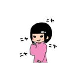はんちゃん（個別スタンプ：19）