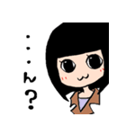 はんちゃん（個別スタンプ：21）