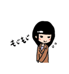 はんちゃん（個別スタンプ：22）