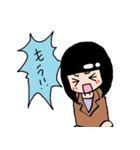 はんちゃん（個別スタンプ：27）