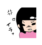 はんちゃん（個別スタンプ：30）