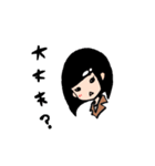 はんちゃん（個別スタンプ：34）