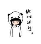はんちゃん（個別スタンプ：37）