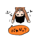 はんちゃん（個別スタンプ：38）