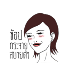 Powerful Woman（個別スタンプ：1）