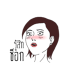 Powerful Woman（個別スタンプ：3）