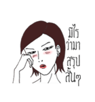 Powerful Woman（個別スタンプ：5）