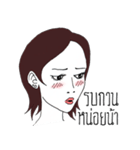 Powerful Woman（個別スタンプ：6）