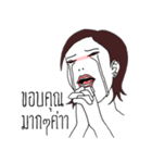 Powerful Woman（個別スタンプ：7）