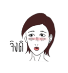 Powerful Woman（個別スタンプ：9）