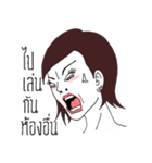 Powerful Woman（個別スタンプ：13）