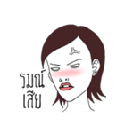 Powerful Woman（個別スタンプ：14）