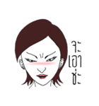 Powerful Woman（個別スタンプ：15）