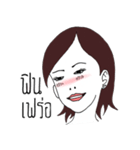 Powerful Woman（個別スタンプ：19）