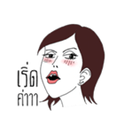 Powerful Woman（個別スタンプ：20）