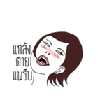 Powerful Woman（個別スタンプ：21）