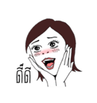 Powerful Woman（個別スタンプ：25）