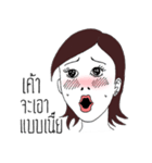 Powerful Woman（個別スタンプ：26）