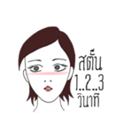 Powerful Woman（個別スタンプ：29）