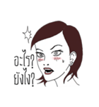 Powerful Woman（個別スタンプ：30）