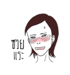 Powerful Woman（個別スタンプ：31）