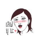 Powerful Woman（個別スタンプ：33）