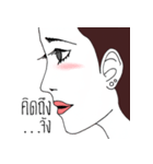 Powerful Woman（個別スタンプ：34）