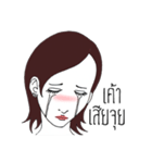 Powerful Woman（個別スタンプ：37）