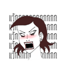 Powerful Woman（個別スタンプ：39）