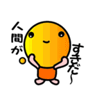 ちょっと幸せ言葉スタンプ（個別スタンプ：3）