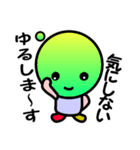 ちょっと幸せ言葉スタンプ（個別スタンプ：4）